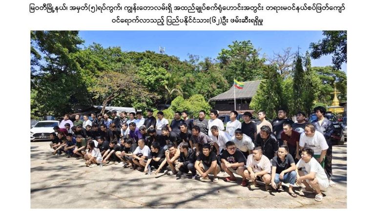 photo_2026-03-21_10-17-32