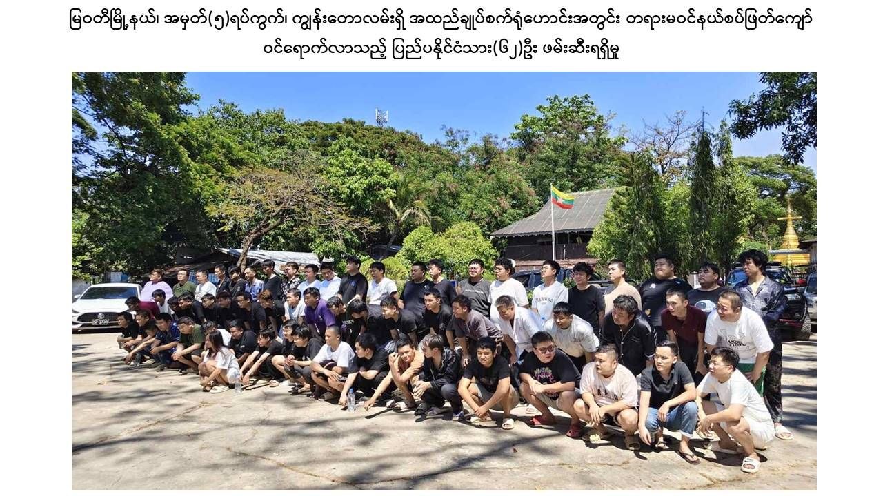 photo_2026-03-21_10-17-32