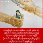 photo_2026-03-21_11-29-45