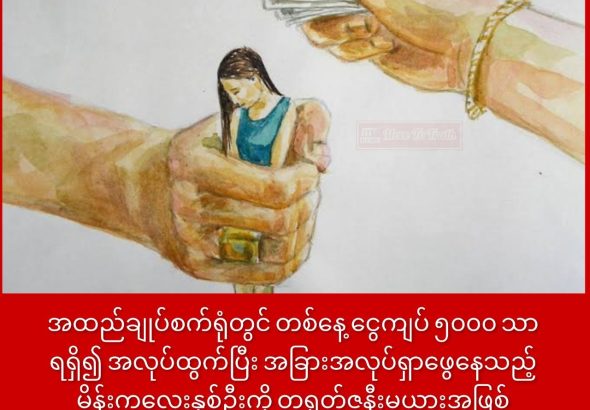 photo_2026-03-21_11-29-45