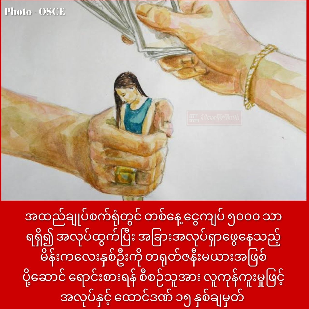 photo_2026-03-21_11-29-45