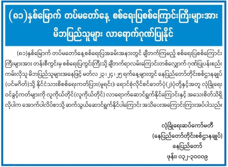 photo_2026-03-23_10-14-30