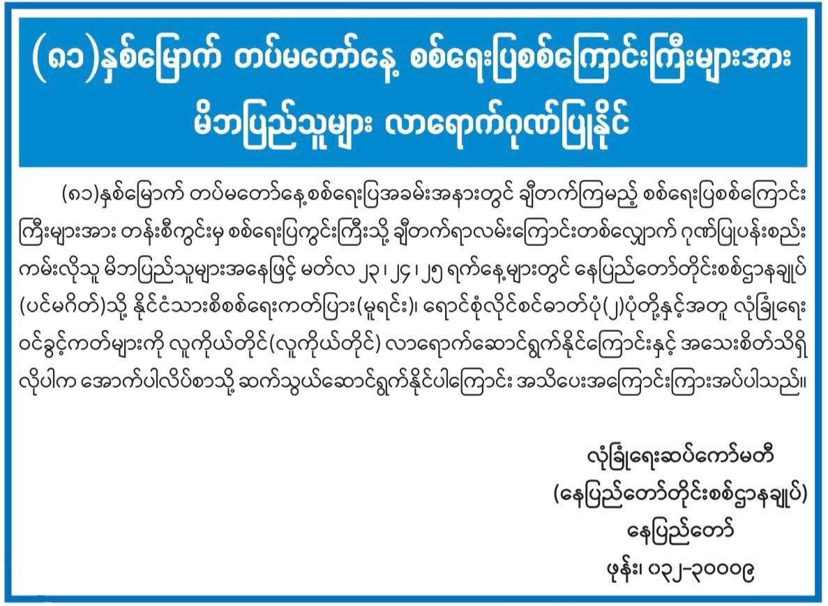 photo_2026-03-23_10-14-30