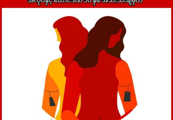 photo_2026-03-23_13-22-55