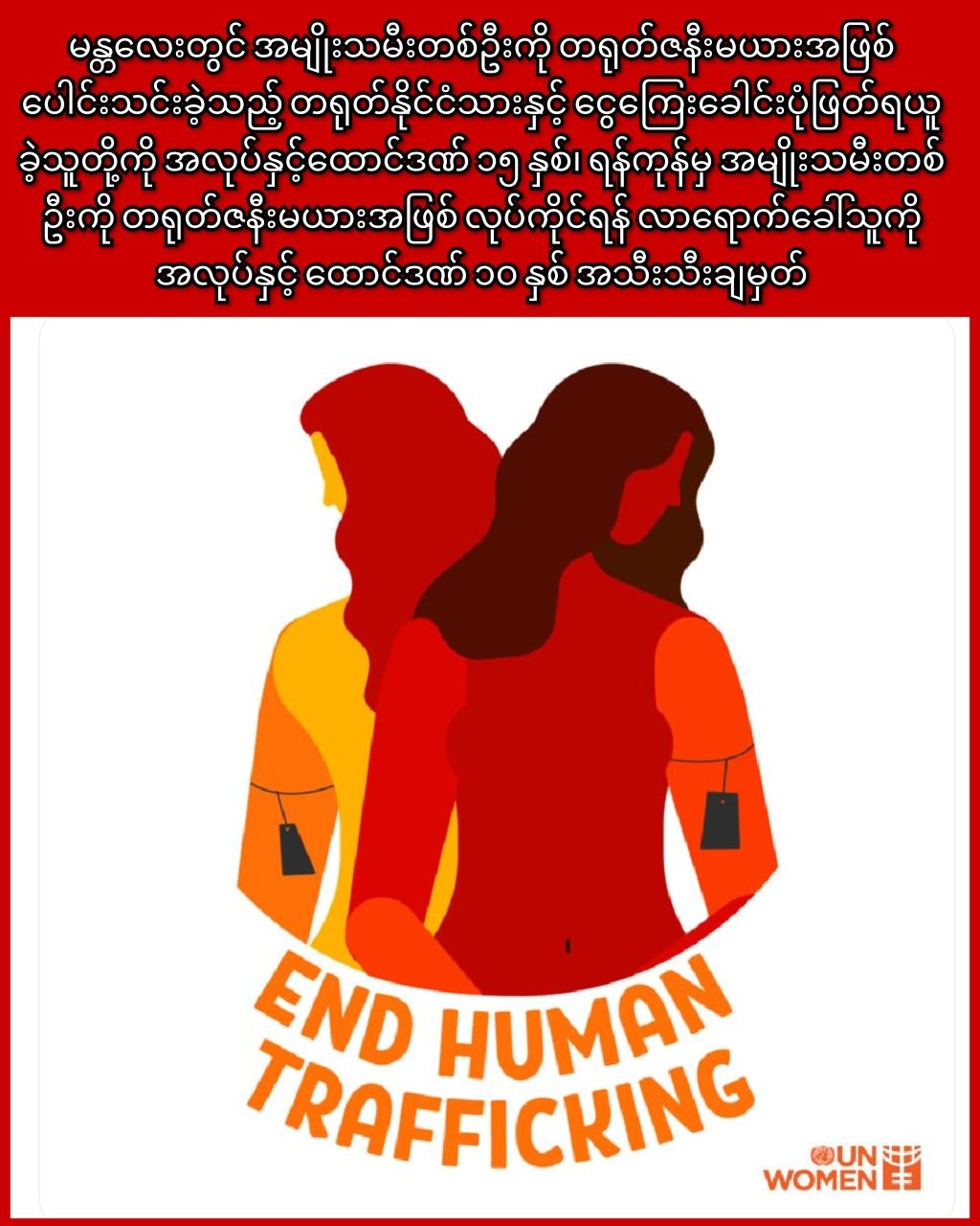 photo_2026-03-23_13-22-55