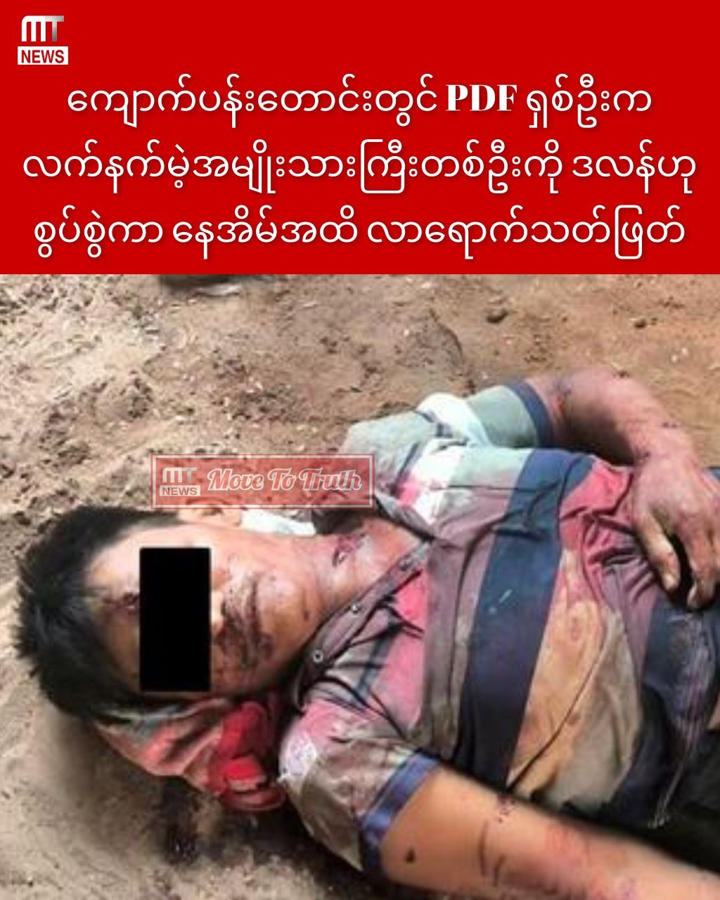 photo_2026-03-23_14-14-56