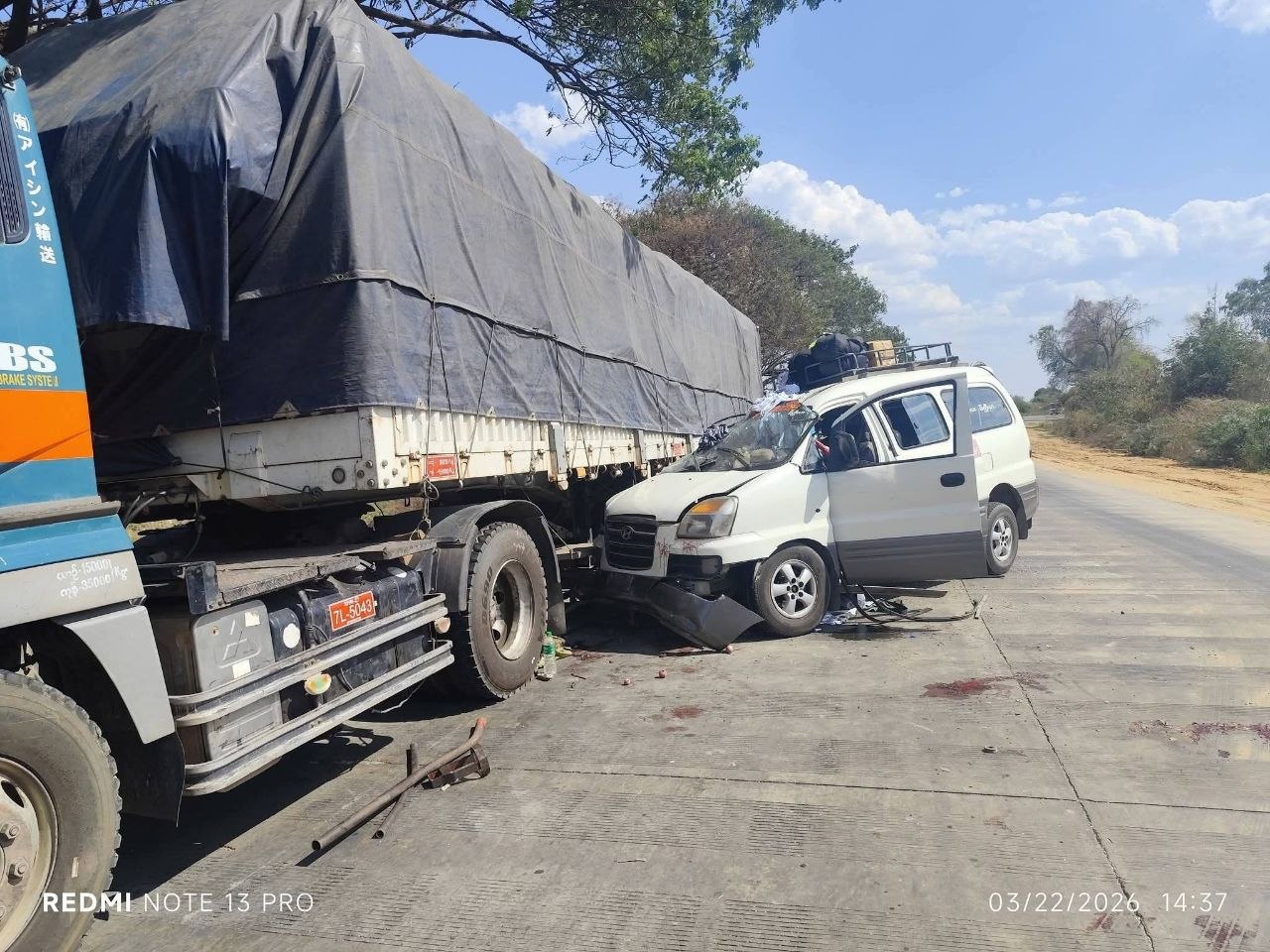 photo_2026-03-23_15-57-09