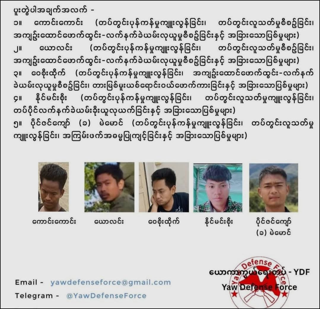 photo_2026-03-24_09-50-45