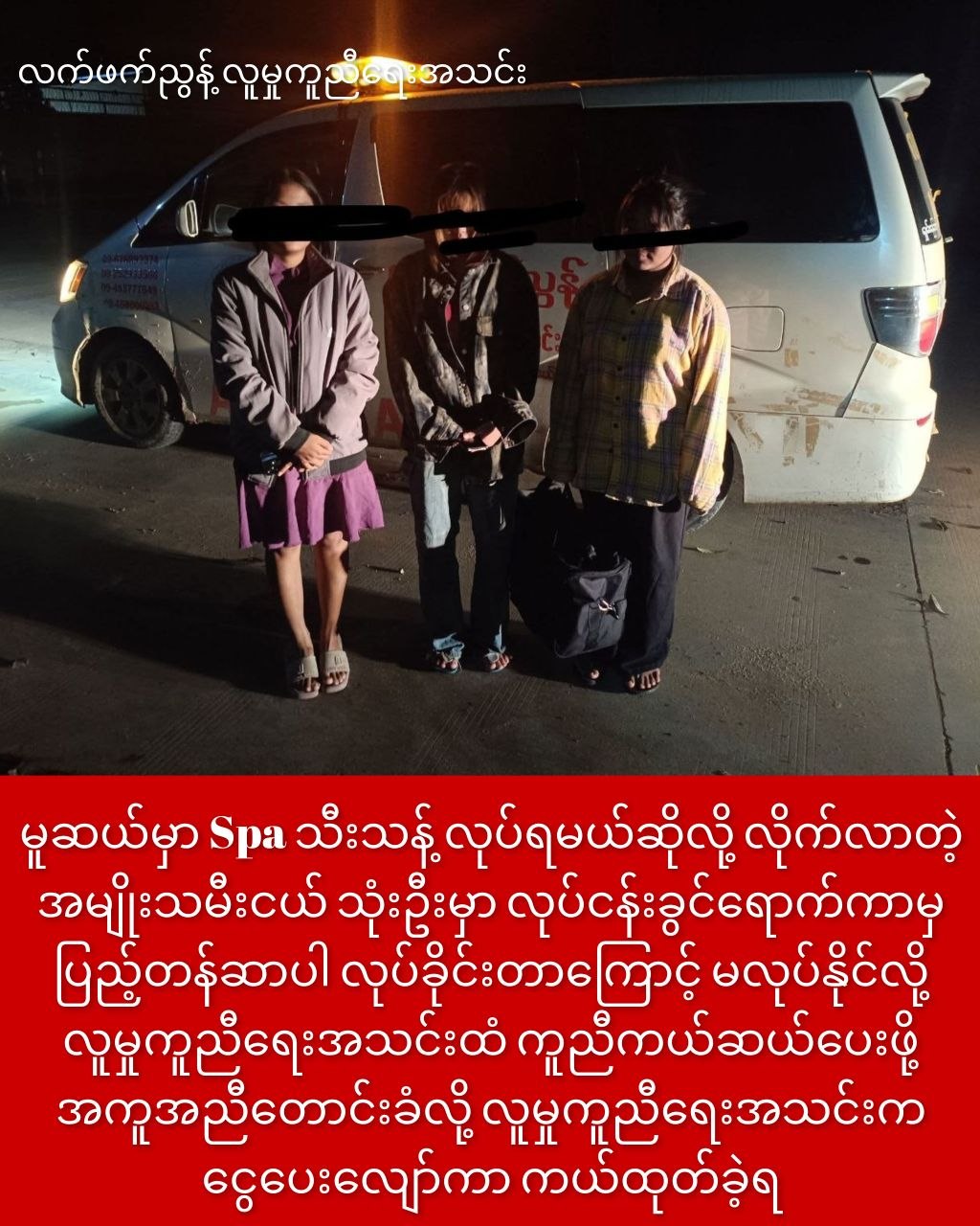 photo_2026-03-24_09-52-20