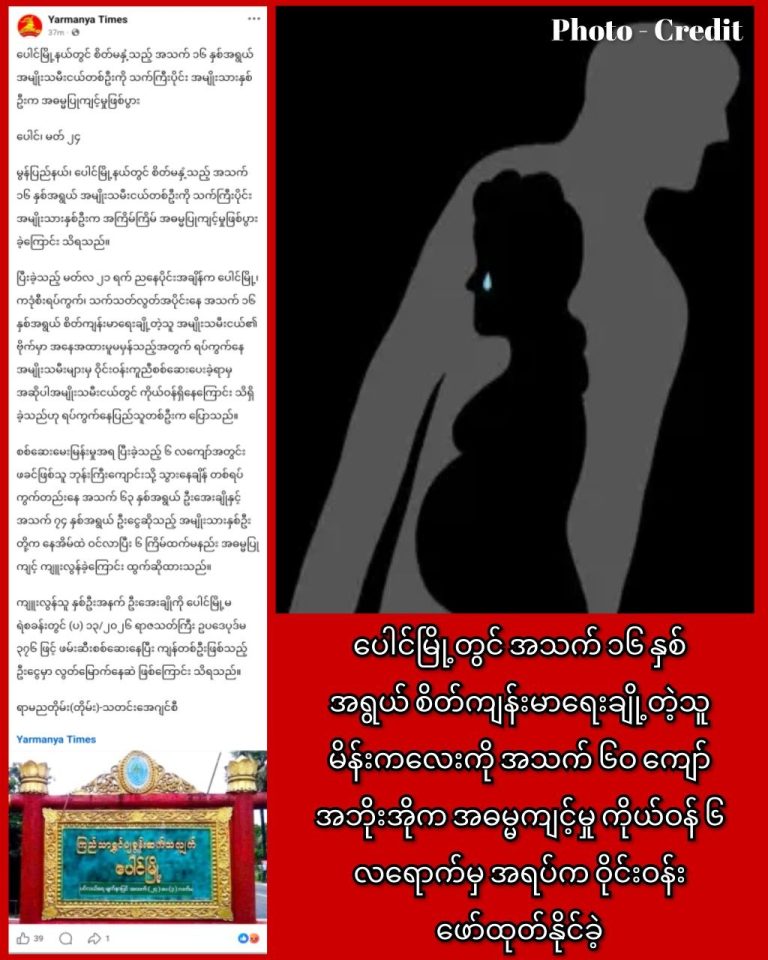 photo_2026-03-24_14-38-52