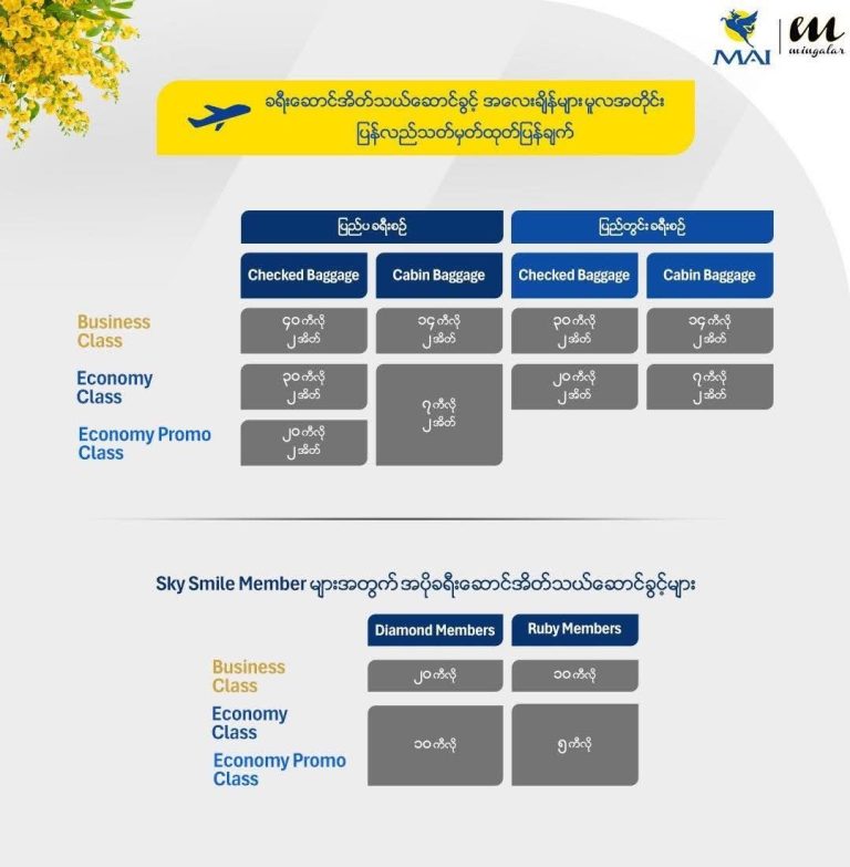 photo_2026-03-25_10-02-07