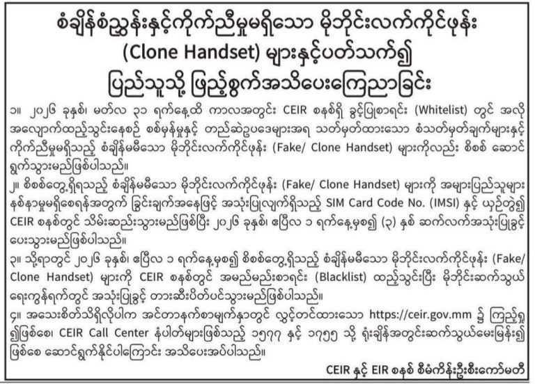 photo_2026-03-25_15-19-06