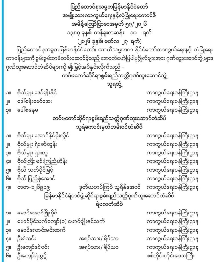 photo_2026-03-27_09-48-47