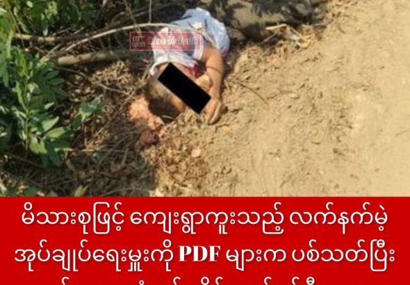 photo_2026-03-28_13-03-12