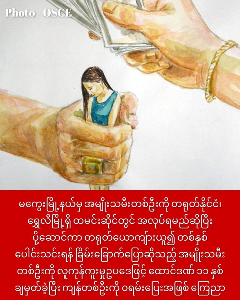 photo_2026-03-28_15-53-38