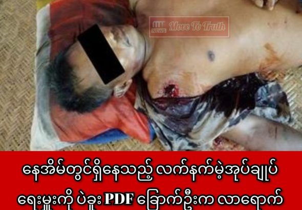 photo_2026-03-28_16-56-54