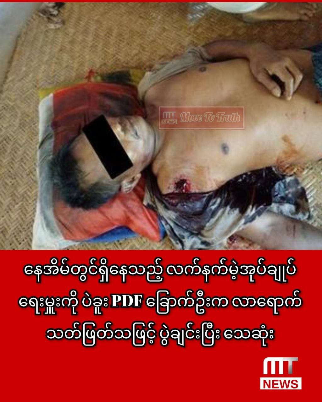 photo_2026-03-28_16-56-54