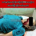 photo_2026-03-28_17-04-16