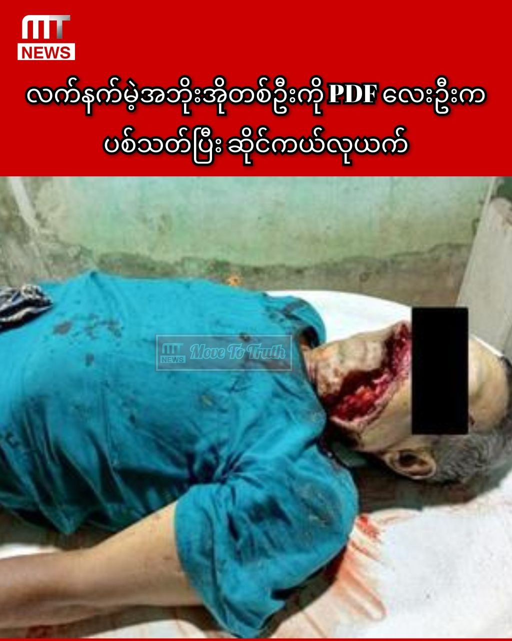 photo_2026-03-28_17-04-16