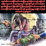 photo_2026-03-31_13-24-17