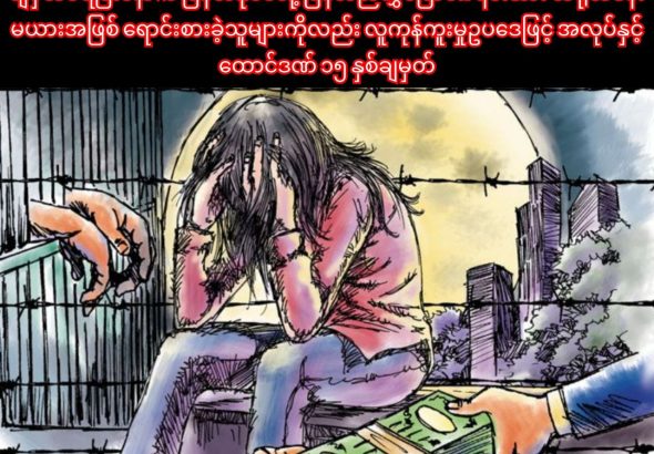 photo_2026-03-31_13-24-17