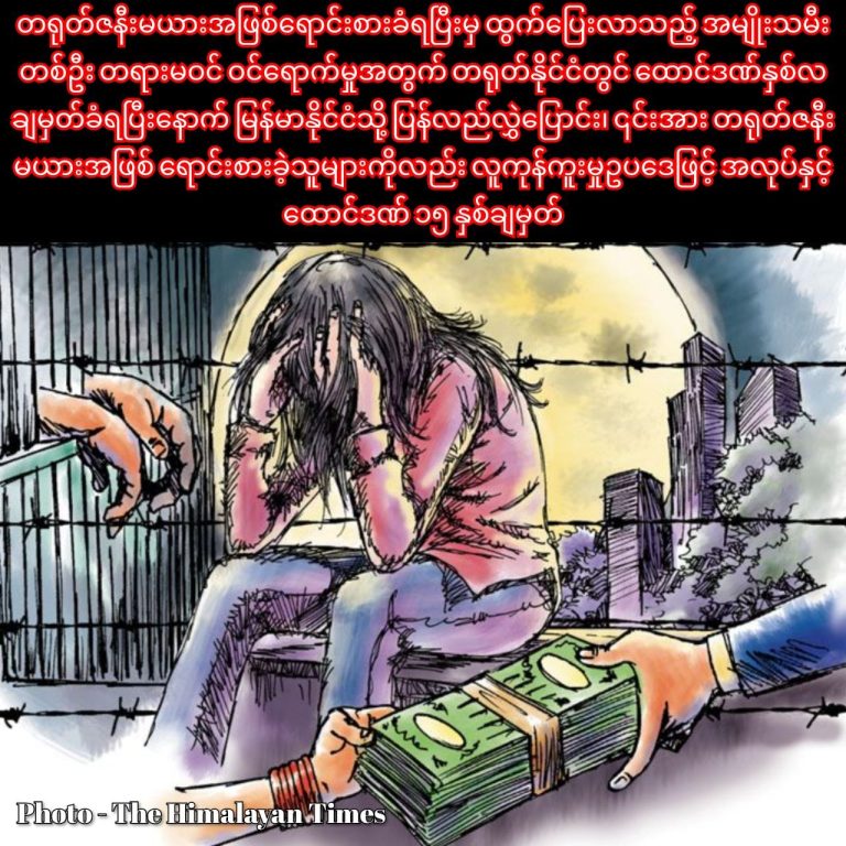 photo_2026-03-31_13-24-17