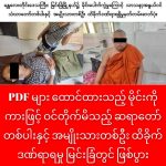 photo_2026-03-31_15-54-11