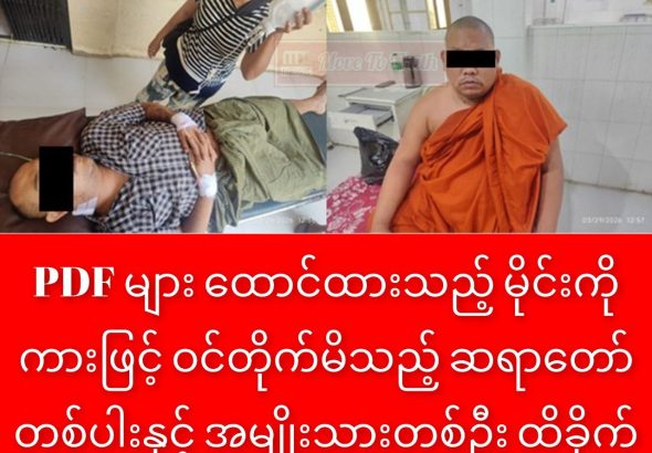 photo_2026-03-31_15-54-11