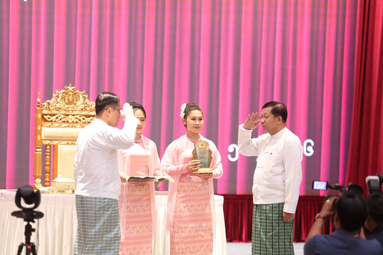 IMG_20260405_210023_014