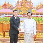 IMG_20260419_202424_582