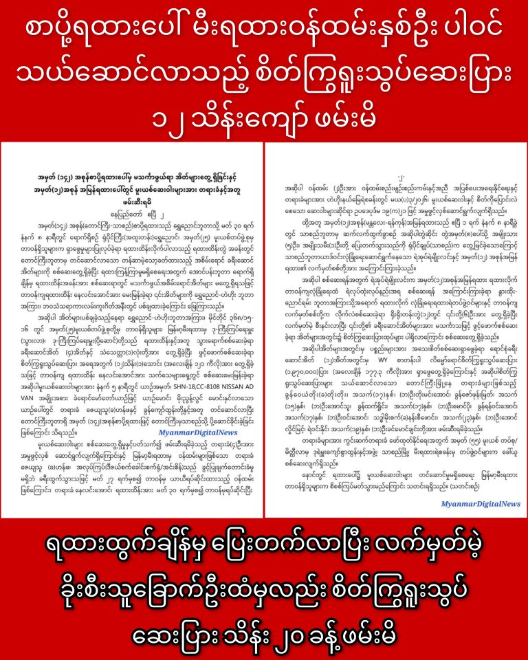 InCollage_20260403_090052484