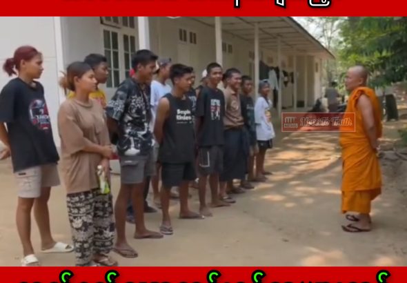 InCollage_20260419_235558656