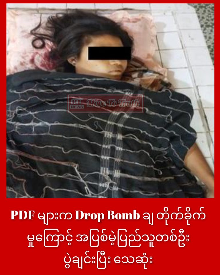 InCollage_20260430_172419708