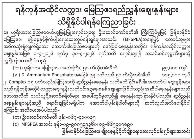 photo_2026-04-01_11-24-30