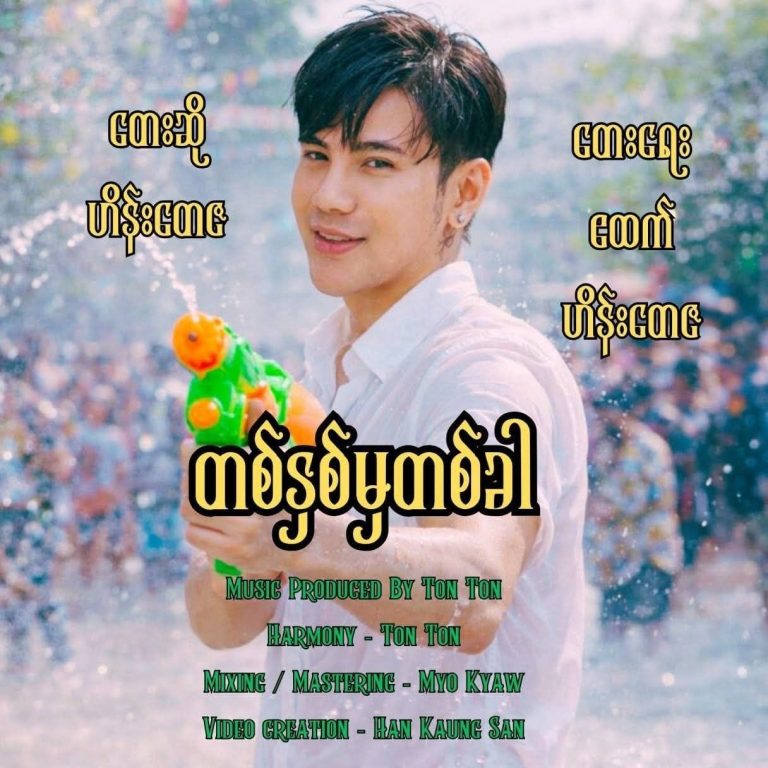 photo_2026-04-01_15-53-44