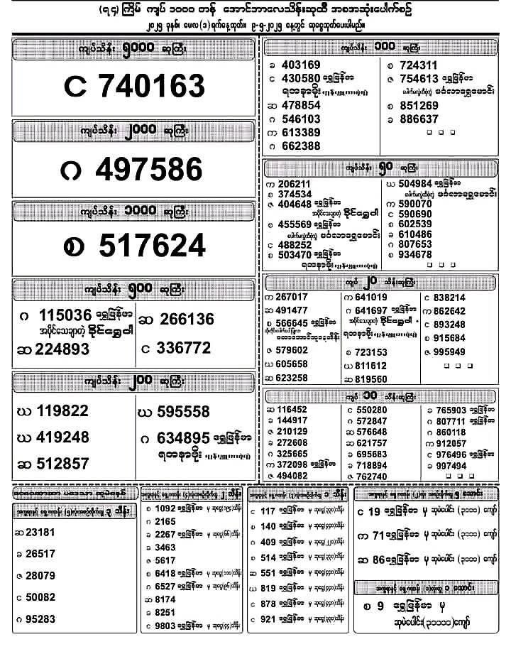 photo_2026-04-01_16-00-00