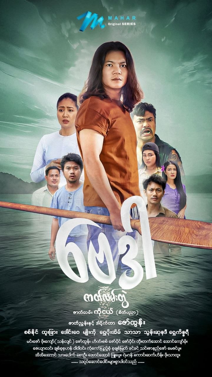 photo_2026-04-02_07-45-38