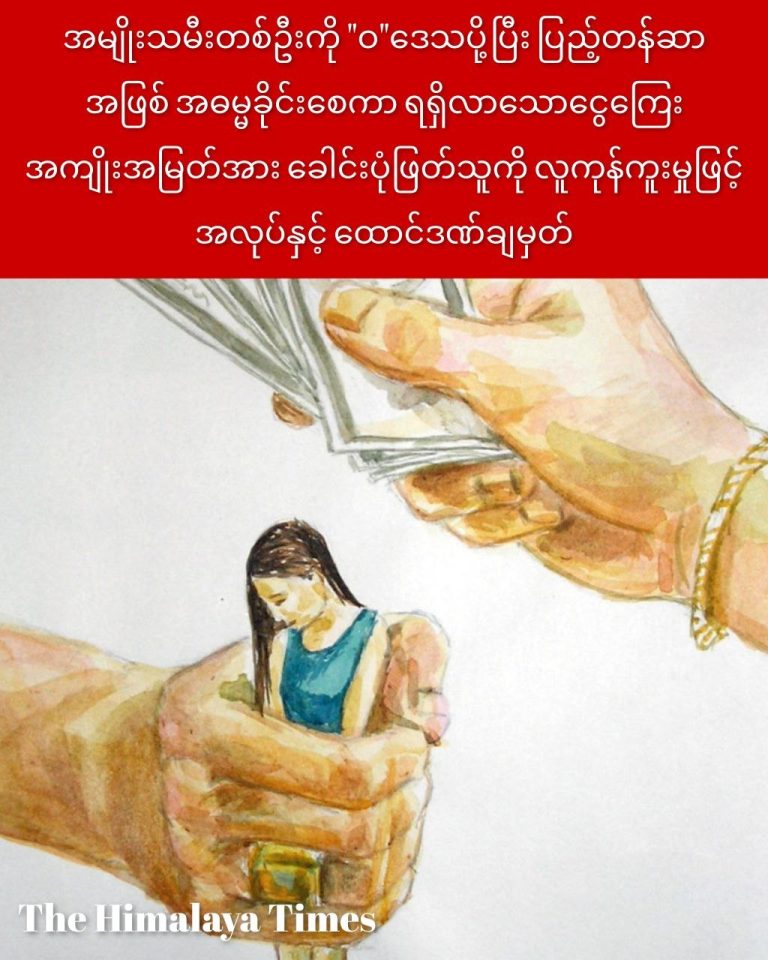 photo_2026-04-02_12-27-27