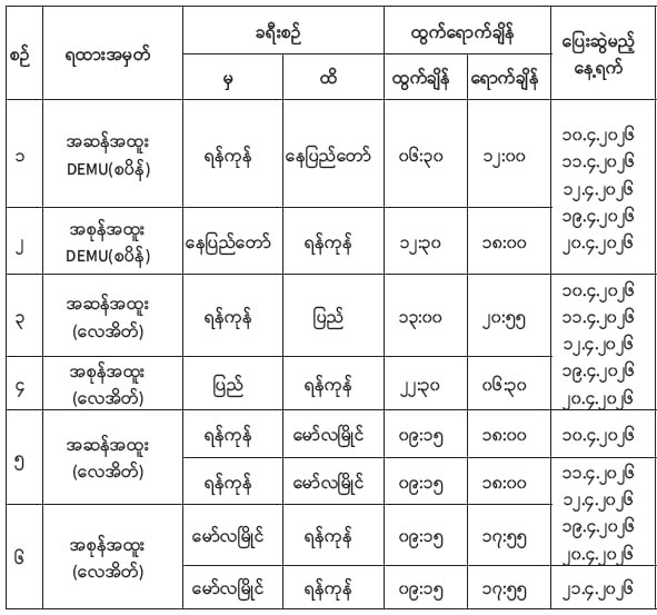 photo_2026-04-02_12-54-33