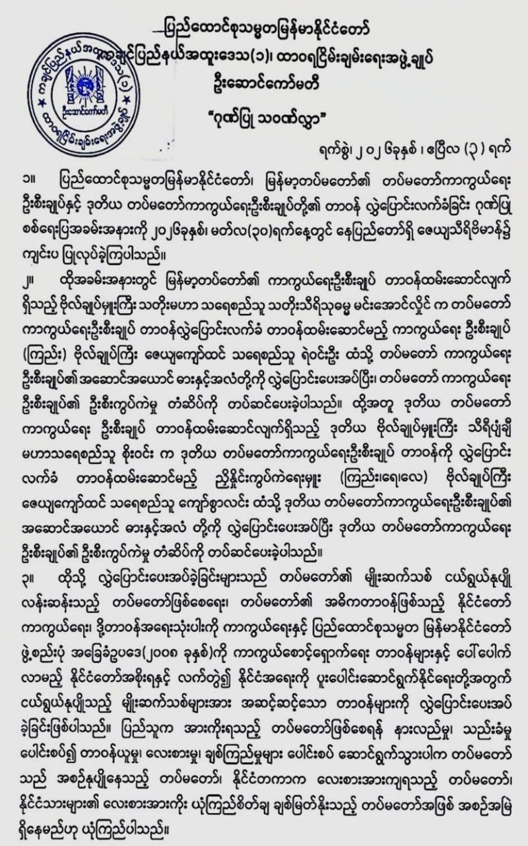 photo_2026-04-04_16-11-21