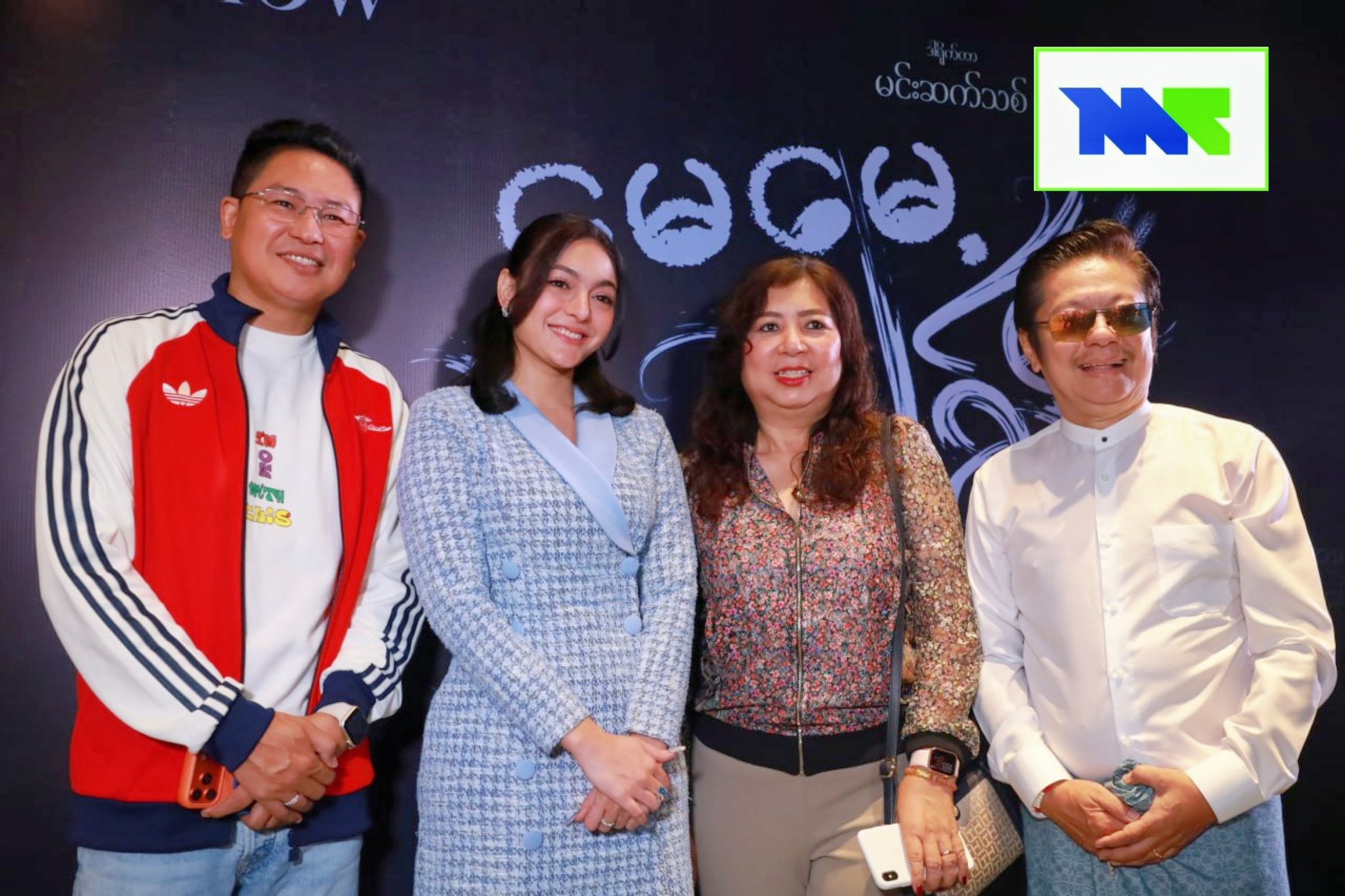 photo_2026-04-07_14-55-18 (2)