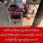 photo_2026-04-07_17-23-06