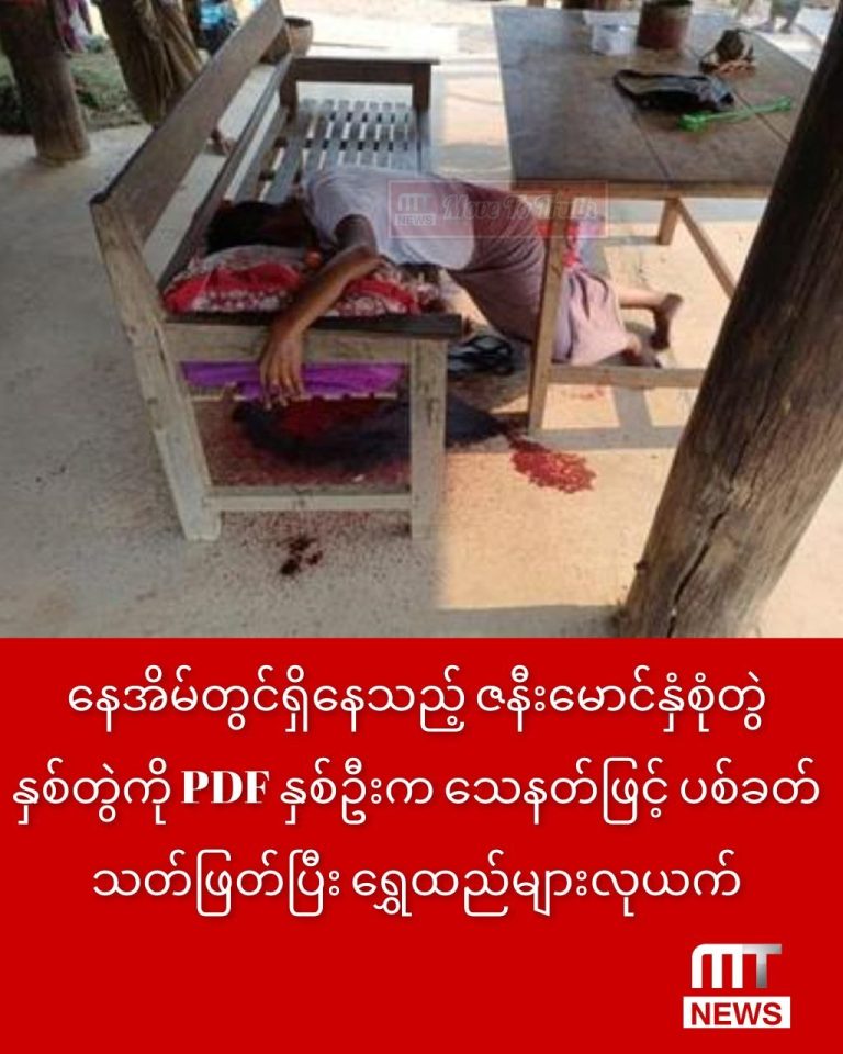 photo_2026-04-07_17-23-06