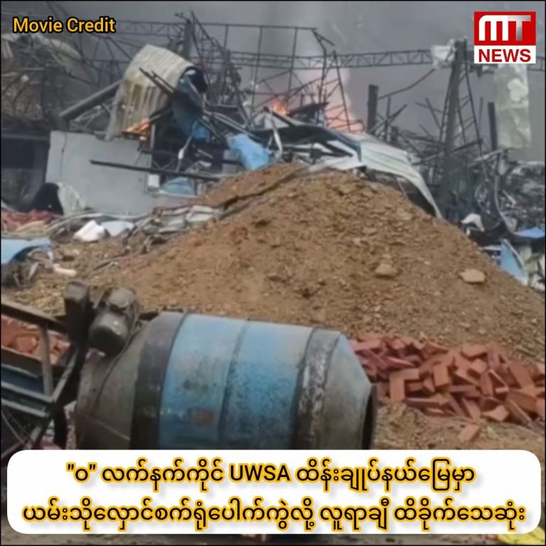 photo_2026-04-08_13-15-35