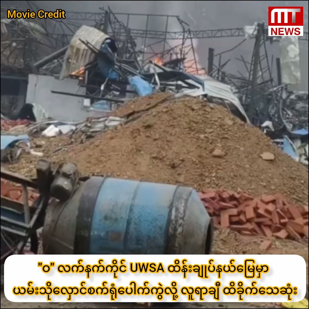 photo_2026-04-08_13-15-35