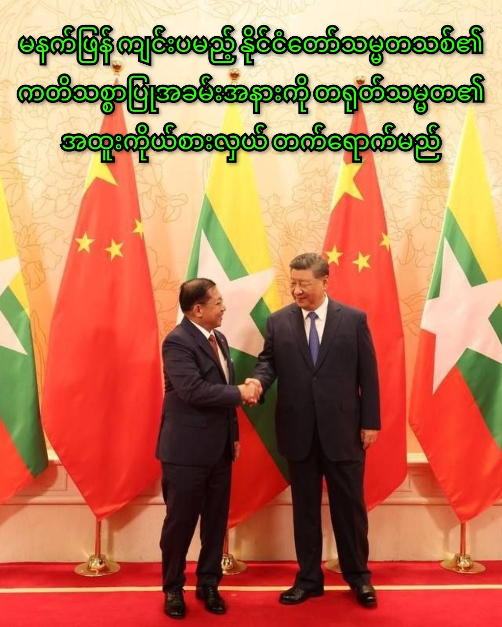 photo_2026-04-09_15-09-23