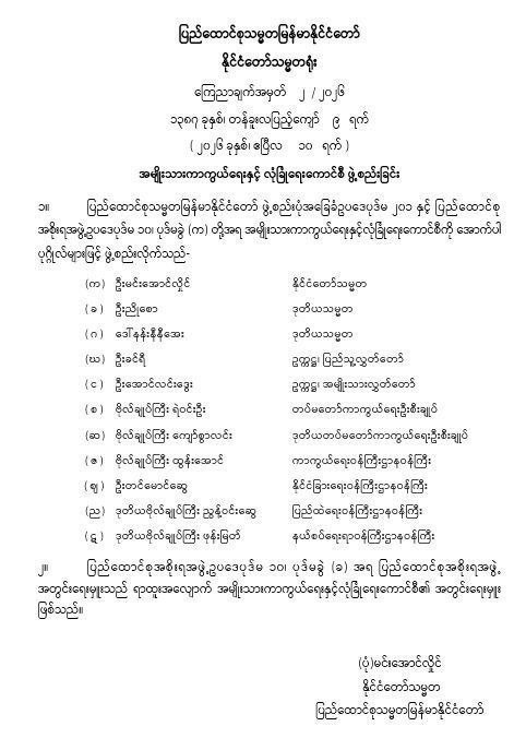 photo_2026-04-10_11-51-07 (2)