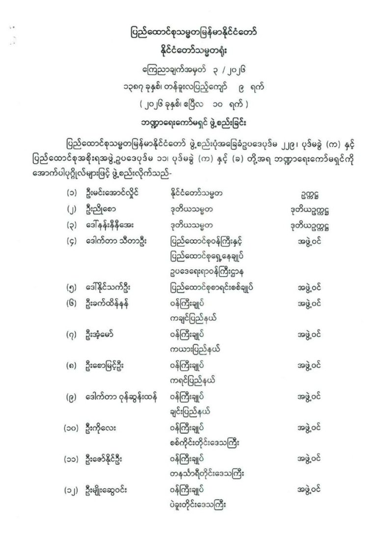 photo_2026-04-10_12-05-41