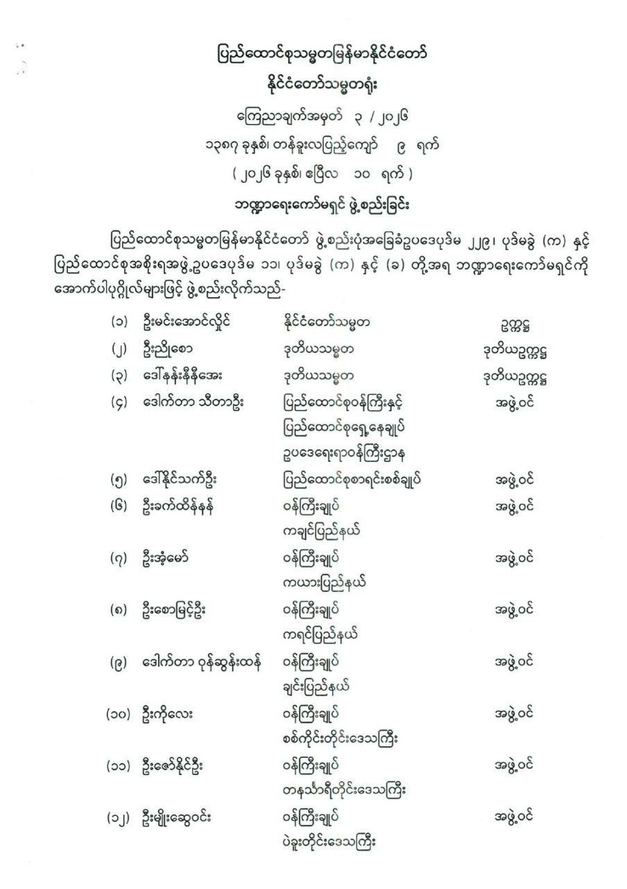 photo_2026-04-10_12-05-41