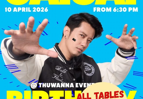 photo_2026-04-10_12-08-38 (2)